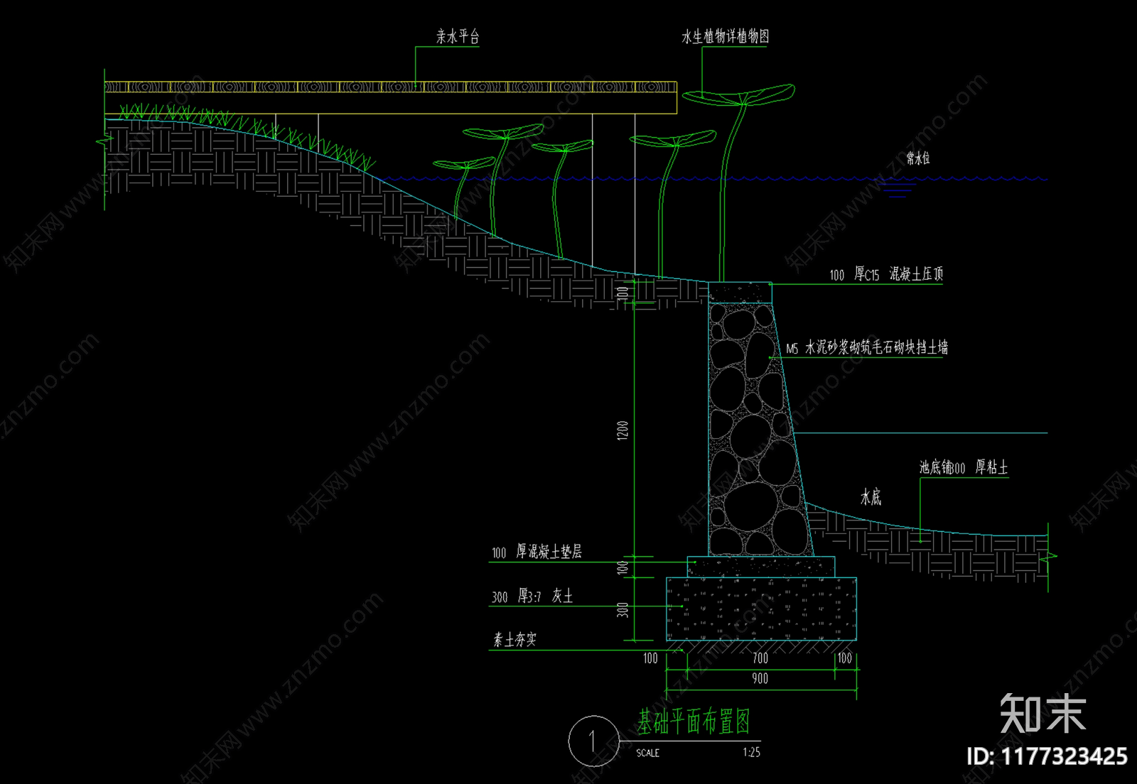 现代公园景观cad施工图下载【ID:1177323425】