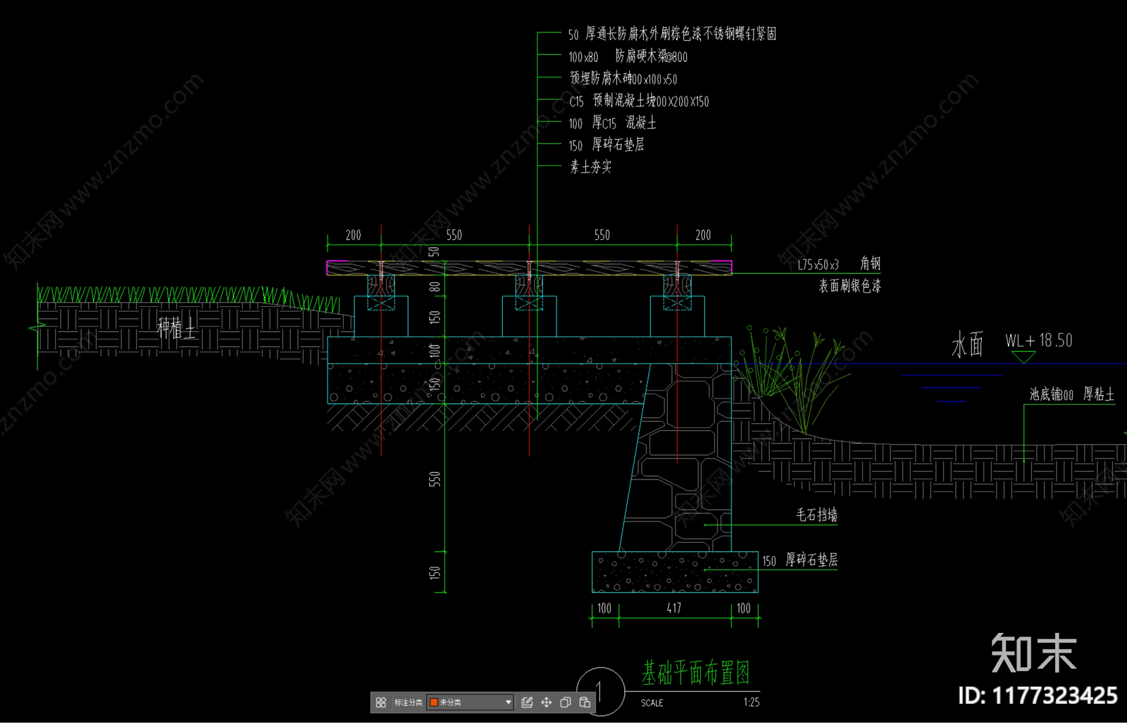 现代公园景观cad施工图下载【ID:1177323425】