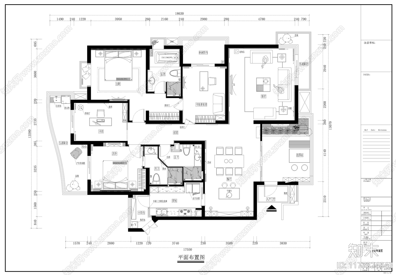 其他家装空间cad施工图下载【ID:1177324943】