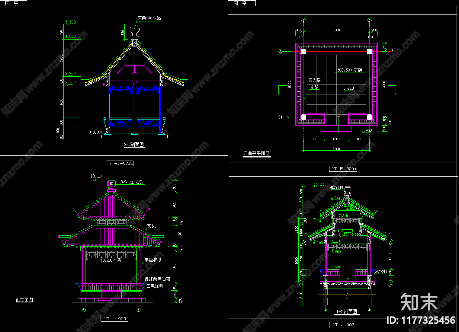 中式新中式亭子图库施工图下载【ID:1177325456】