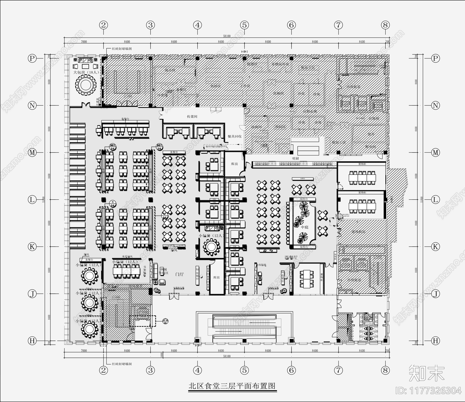 现代食堂施工图下载【ID:1177326304】