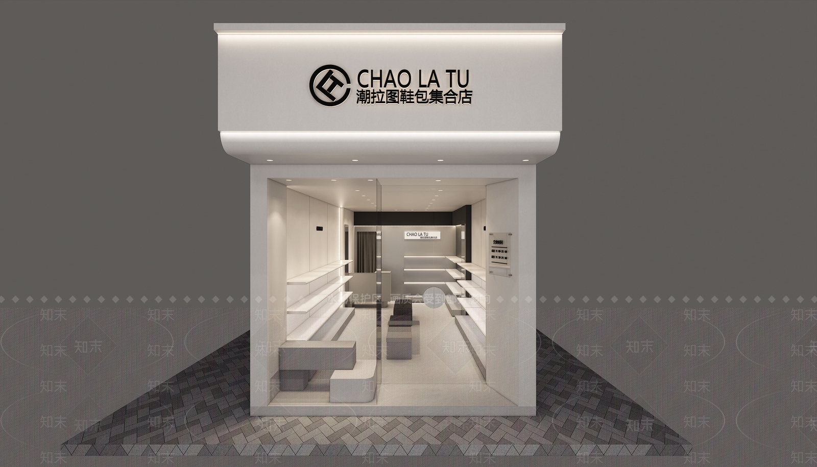 现代极简其他店铺SU模型下载【ID:1180454046】