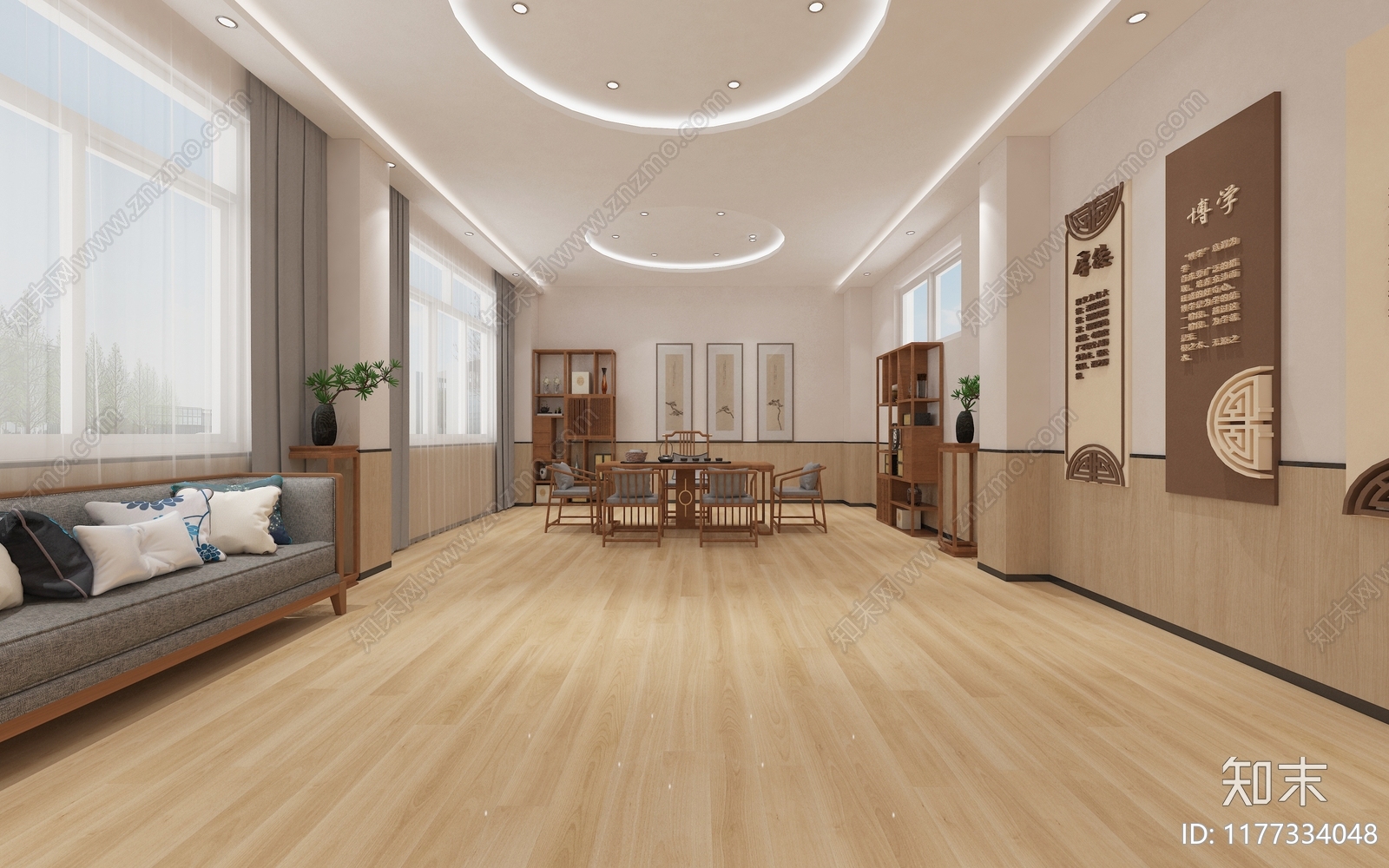 现代茶叶店3D模型下载【ID:1177334048】