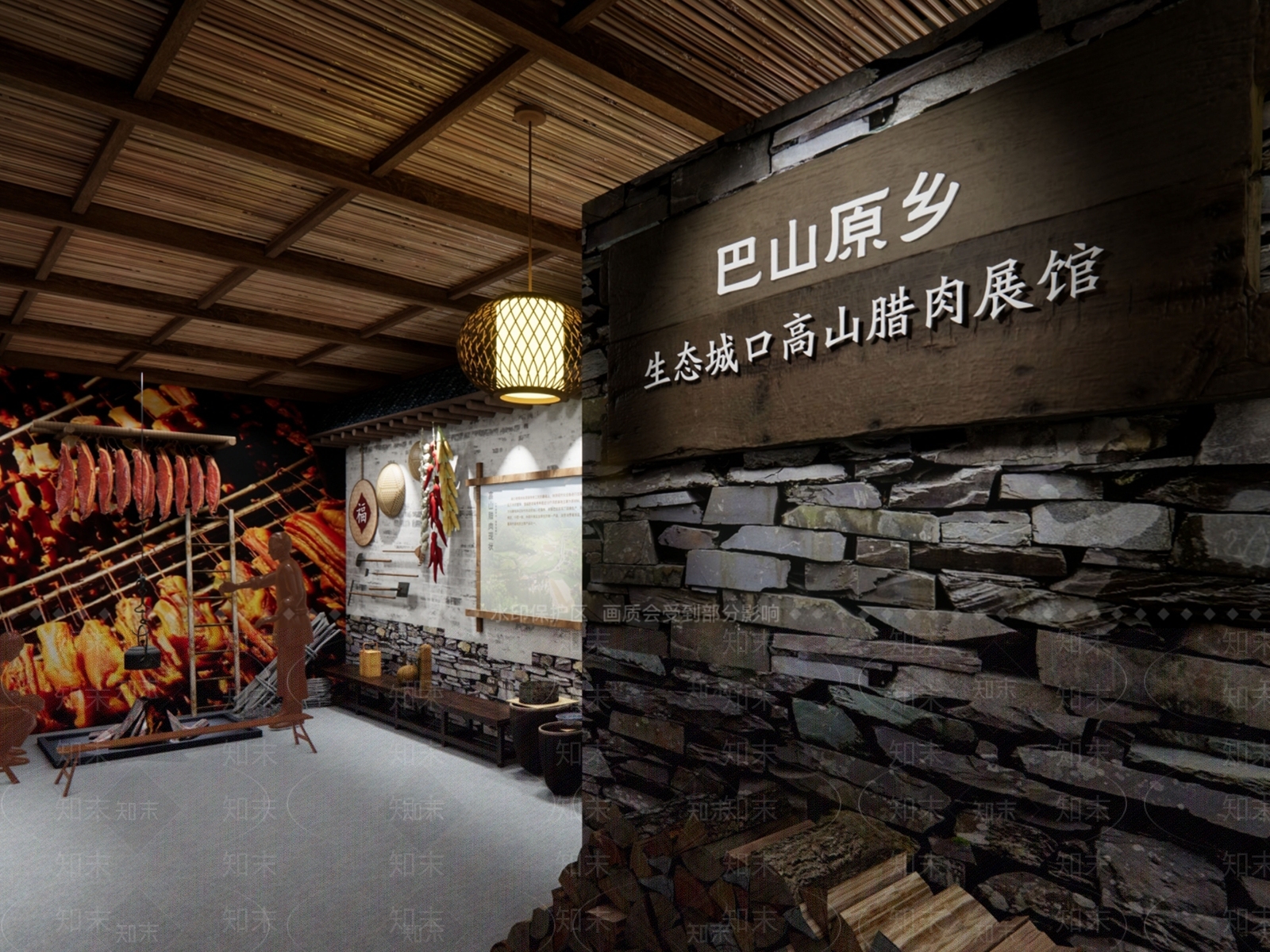 新中式复古其他文化空间SU模型下载【ID:1177336710】