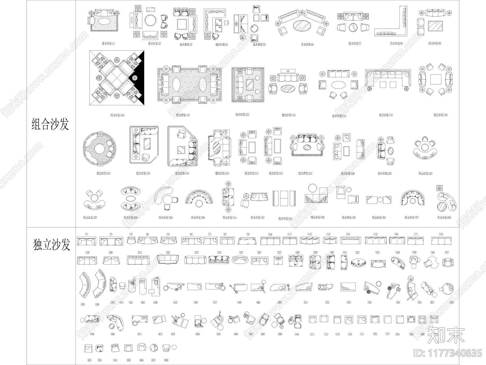 2024年最新综合家装工装家具CAD图库施工图下载【ID:1177340835】