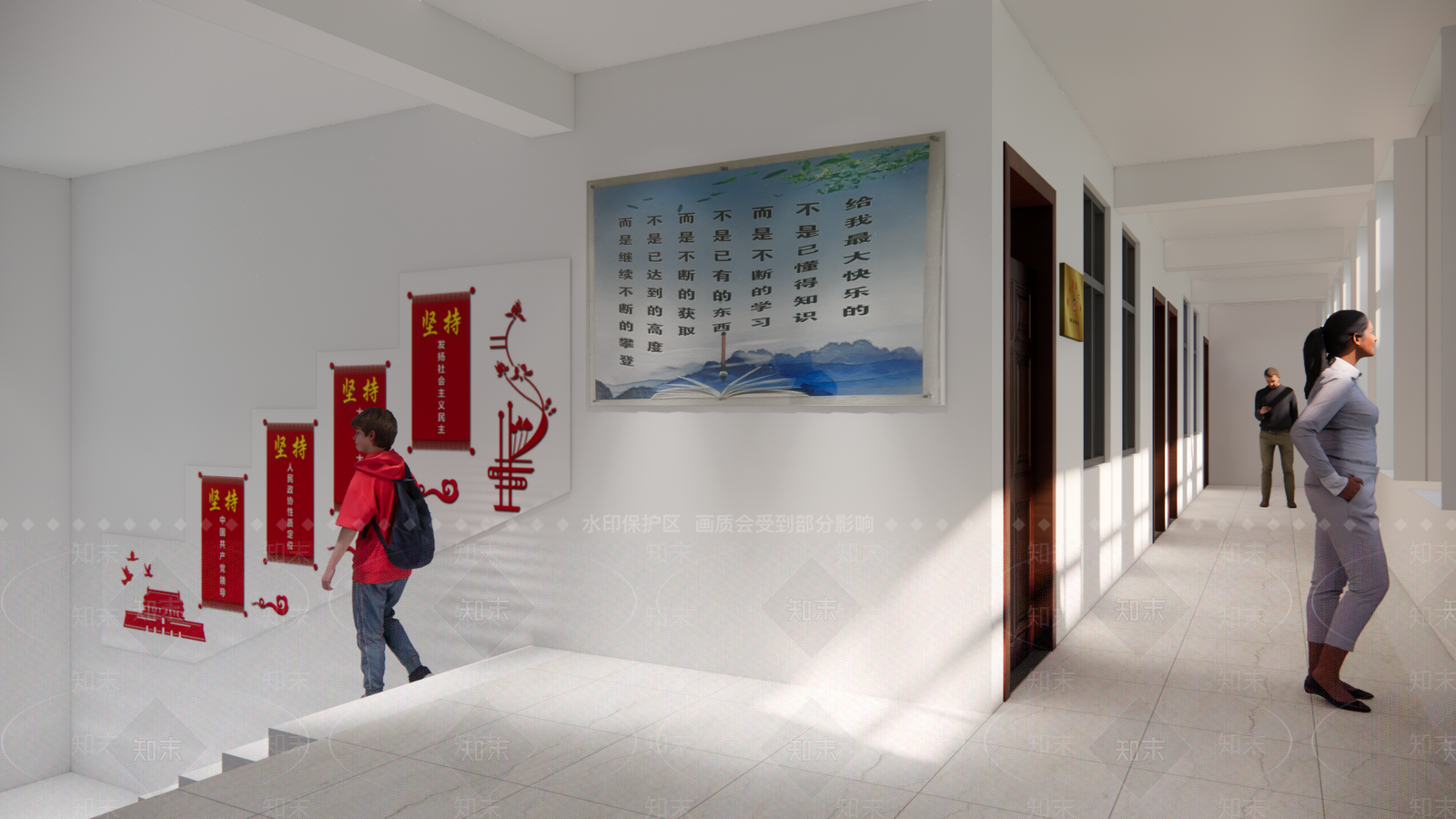 现代其他文化空间SU模型下载【ID:1177341813】
