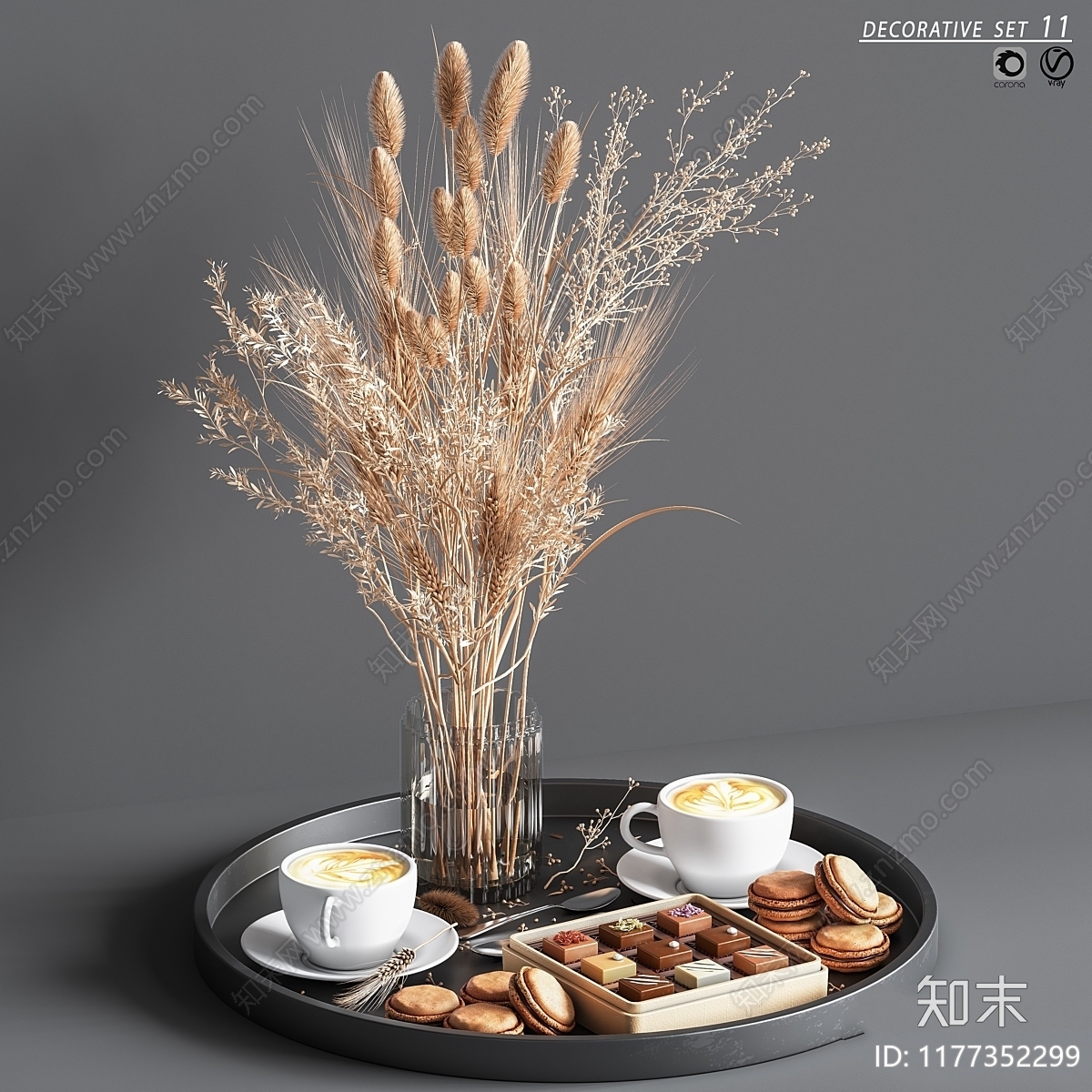 摆件组合3D模型下载【ID:1177352299】