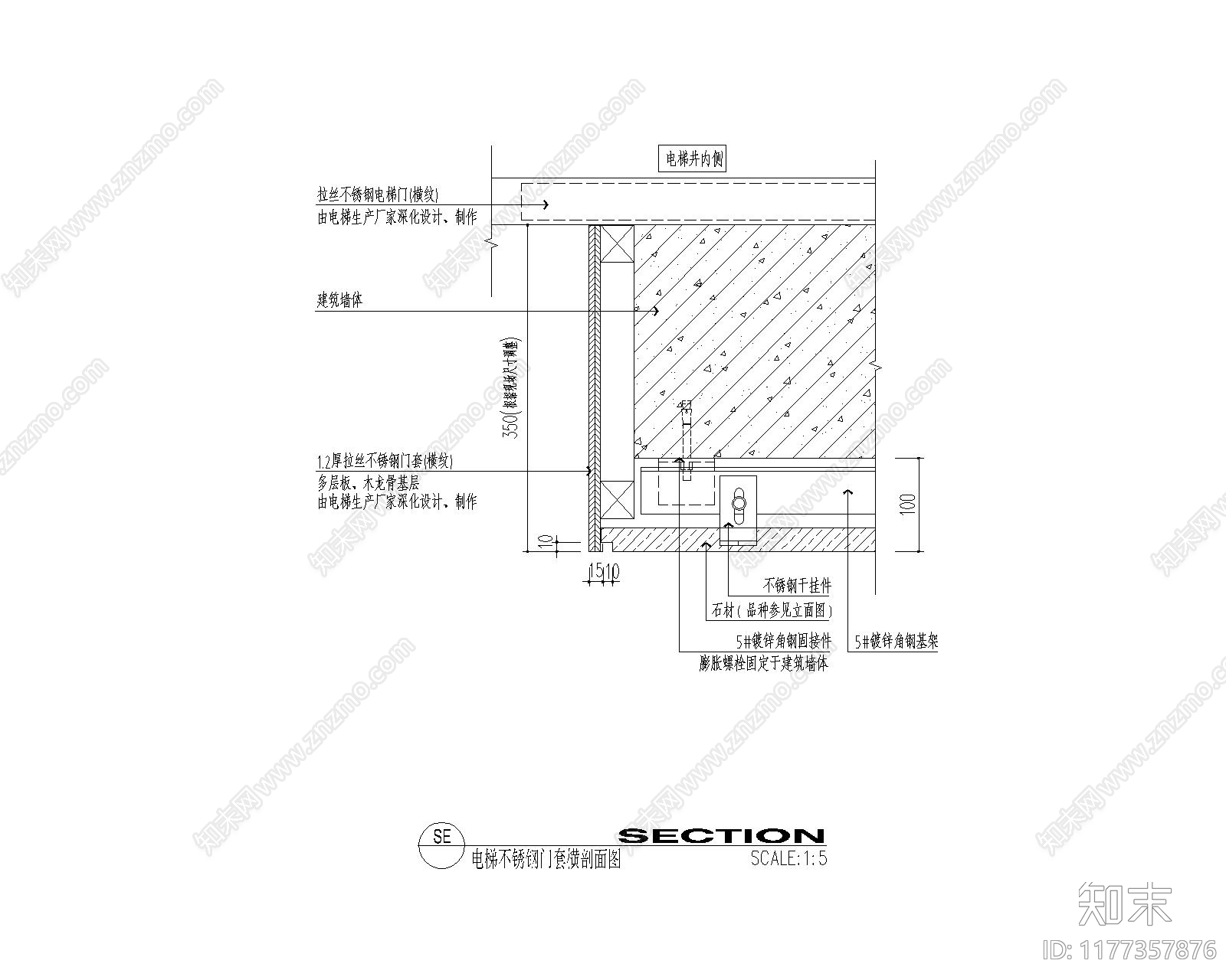 现代其他节点详图cad施工图下载【ID:1177357876】