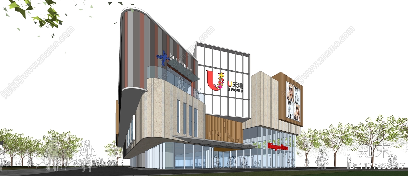 现代商场建筑SU模型下载【ID:1177358717】