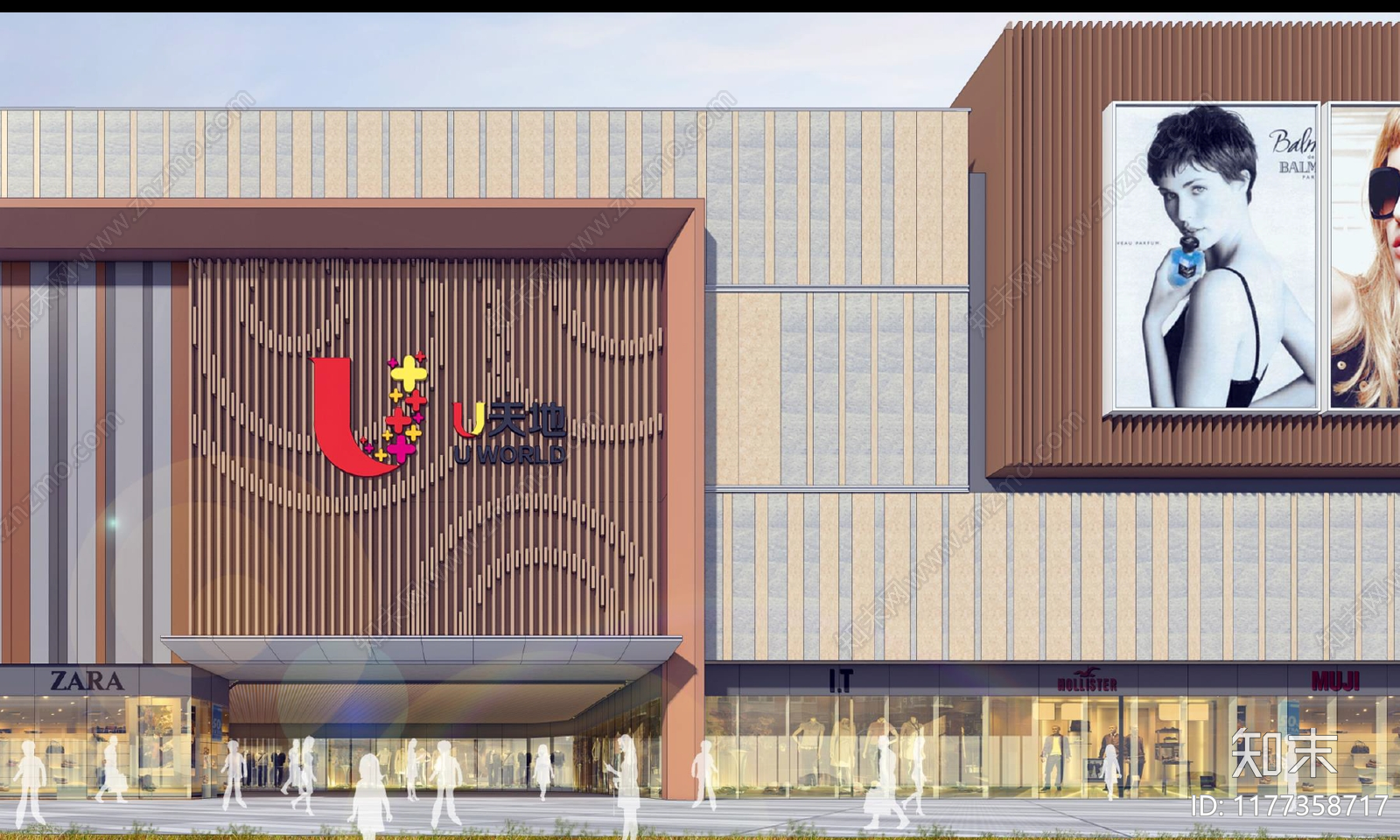 现代商场建筑SU模型下载【ID:1177358717】
