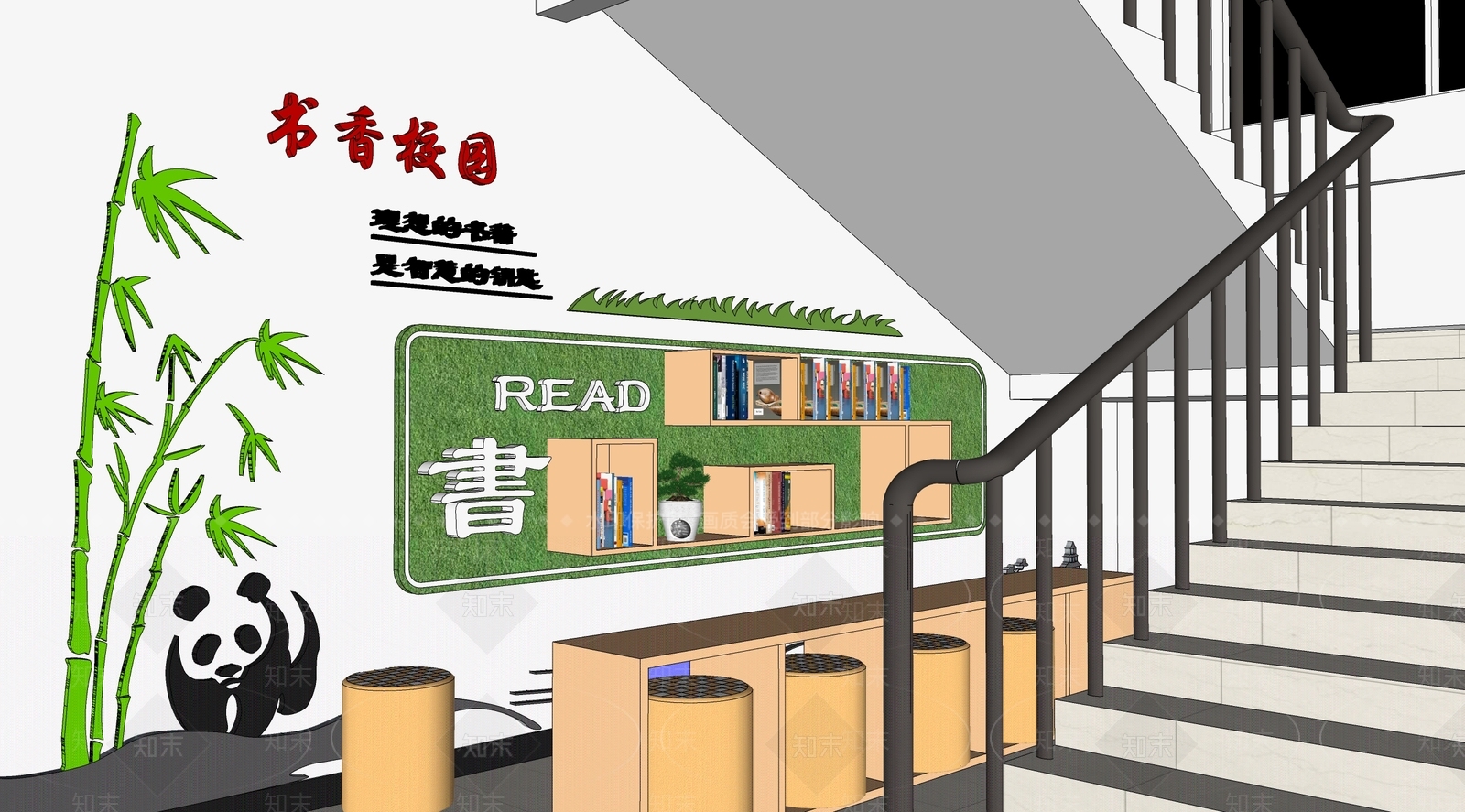 现代其他学校空间SU模型下载【ID:1177361524】