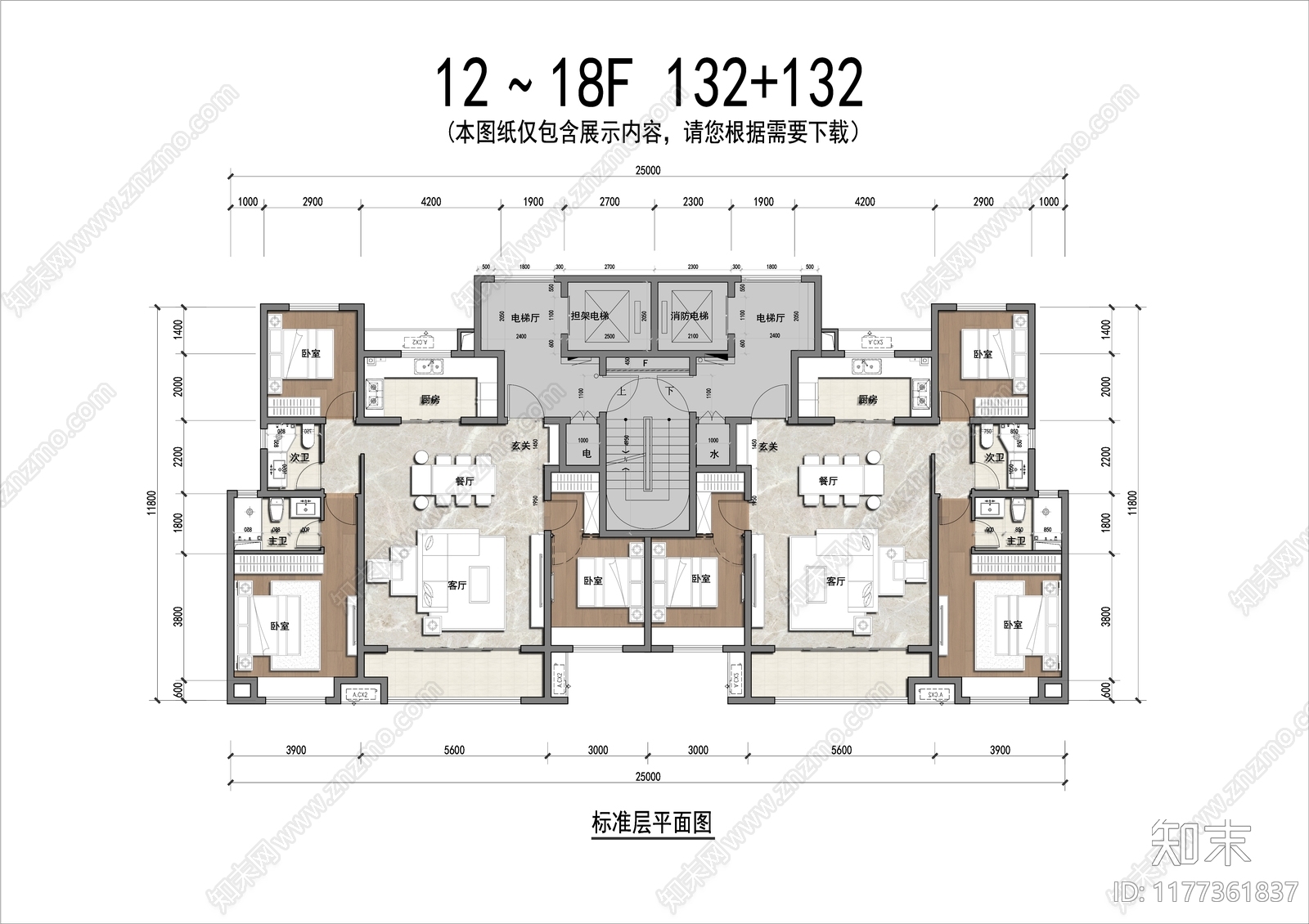 建筑平面图施工图下载【ID:1177361837】