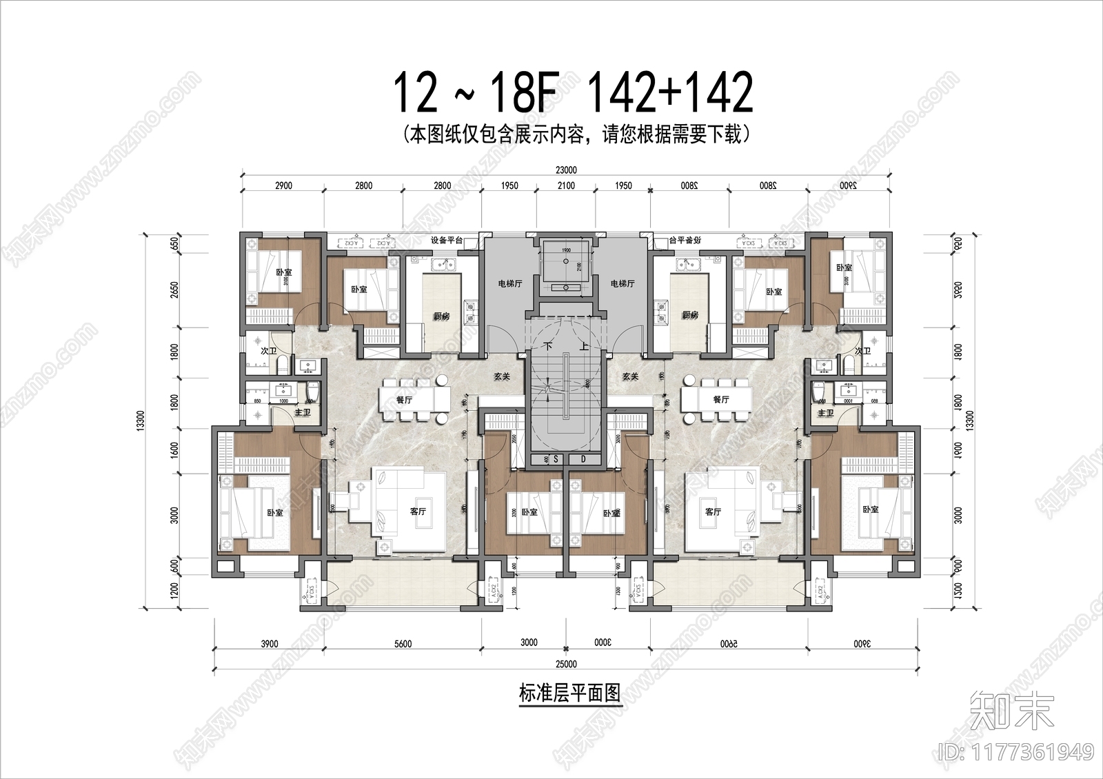 建筑平面图施工图下载【ID:1177361949】