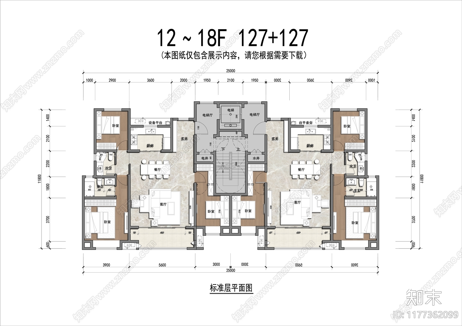 建筑平面图施工图下载【ID:1177362099】