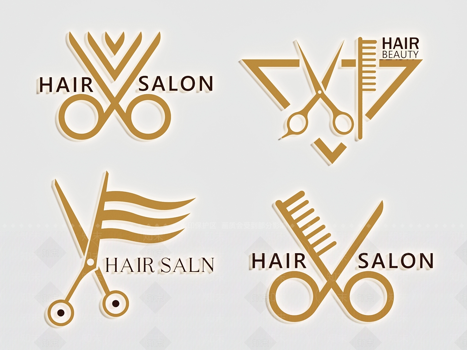 现代logo3D模型下载【ID:1177386600】