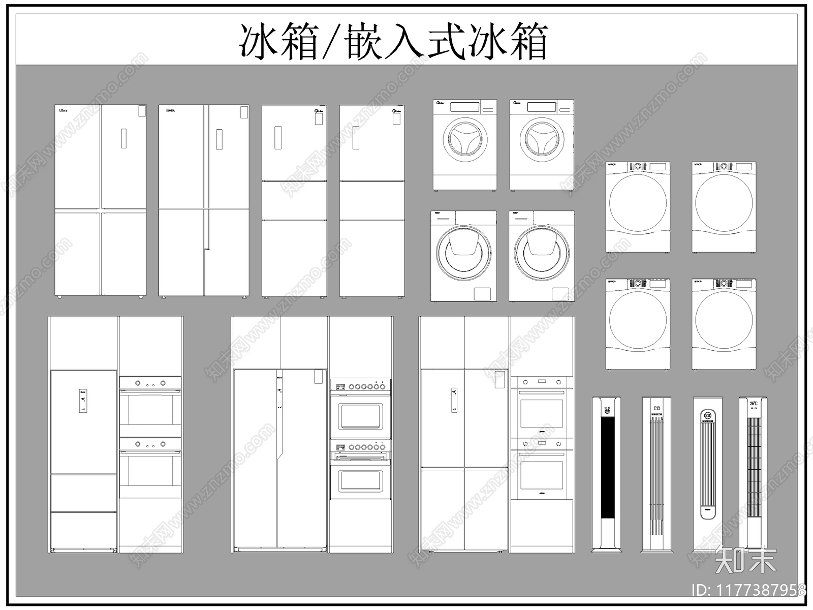 现代电器cad施工图下载【ID:1177387958】