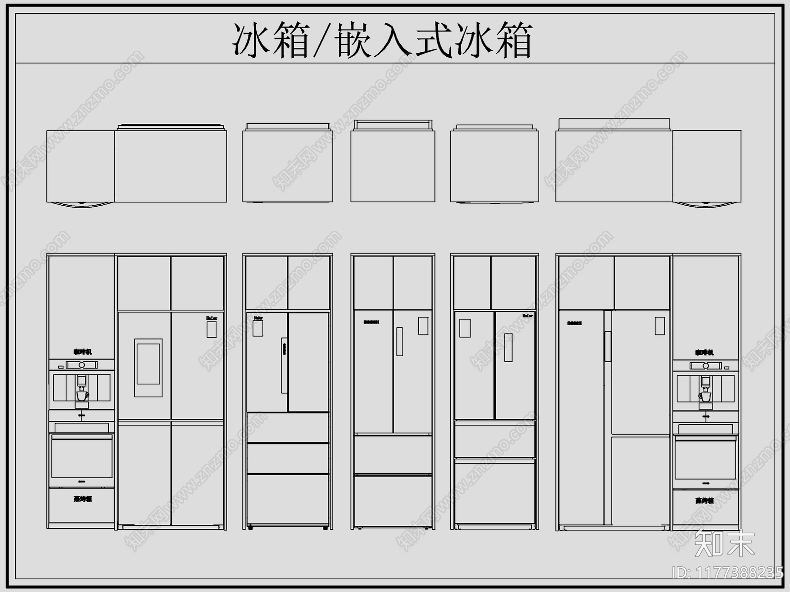 现代电器cad施工图下载【ID:1177388235】