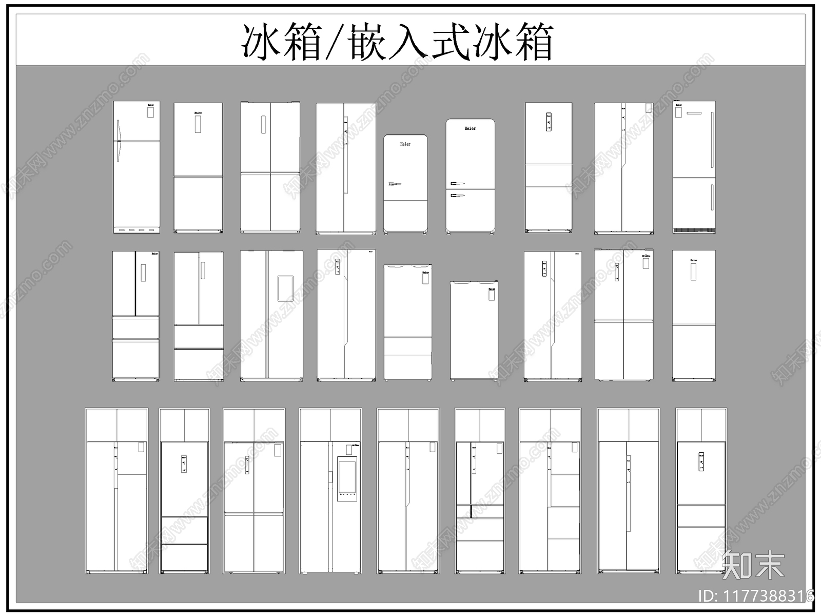 现代电器cad施工图下载【ID:1177388316】