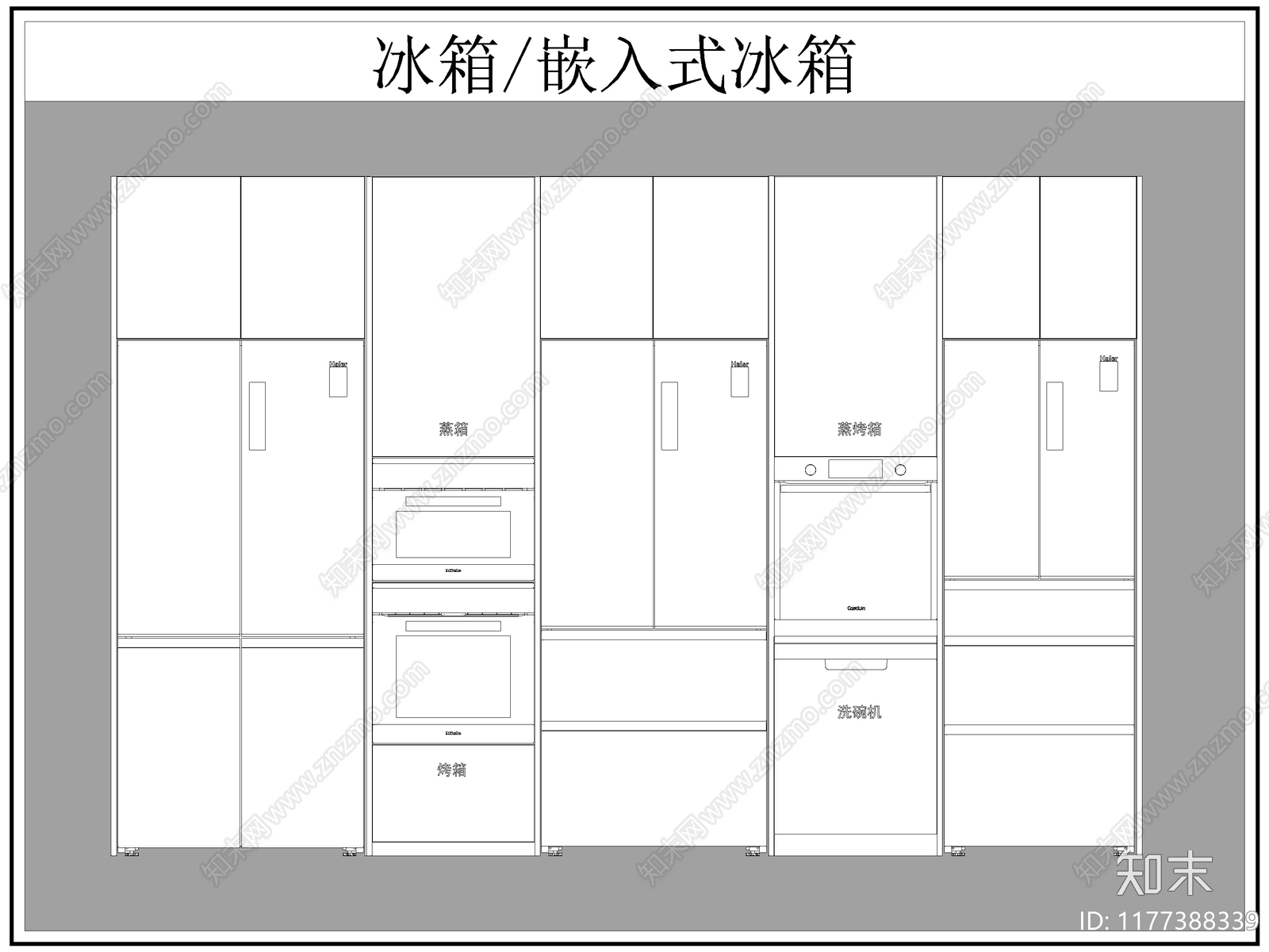 现代电器cad施工图下载【ID:1177388339】