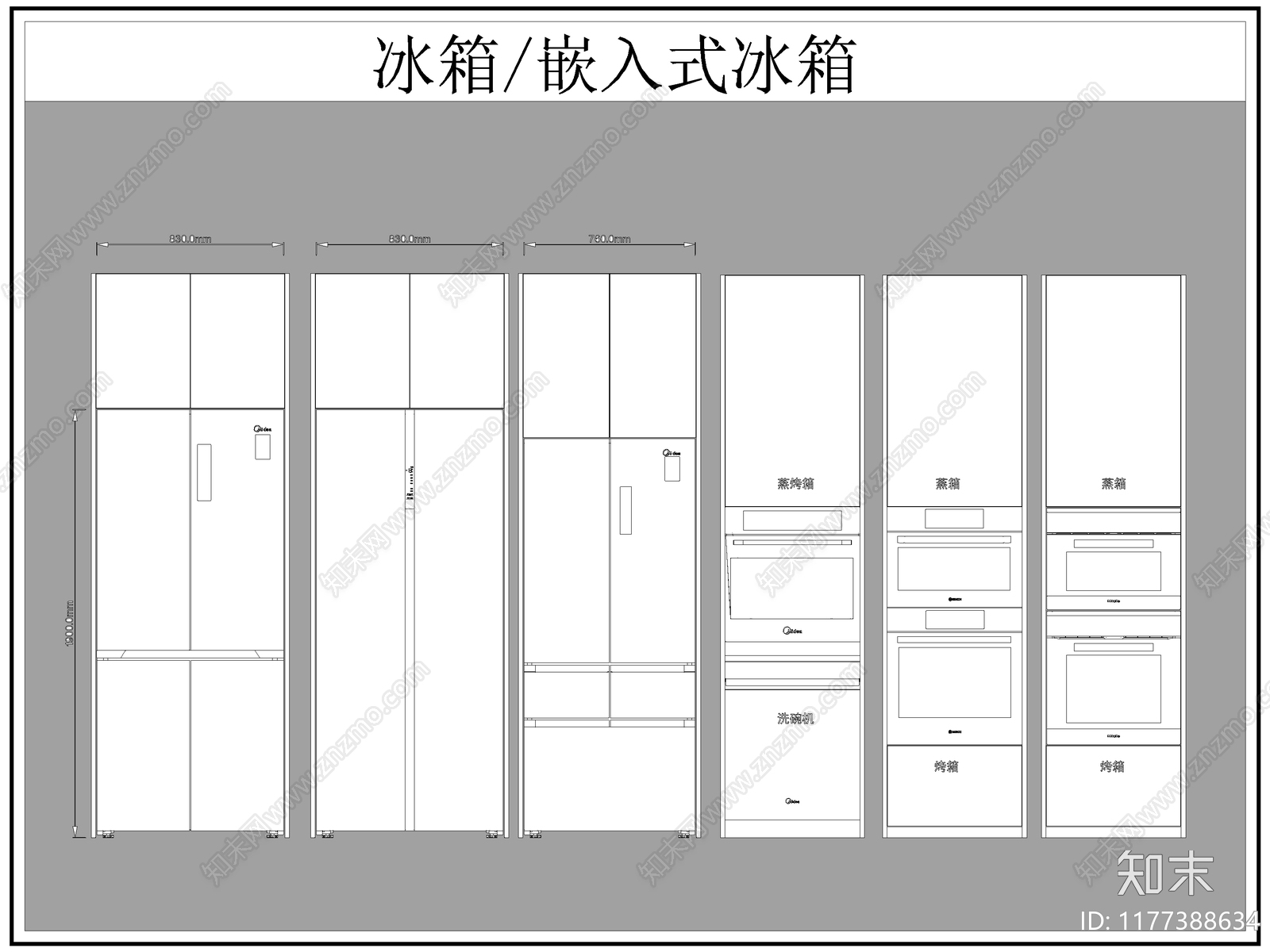 现代电器cad施工图下载【ID:1177388634】