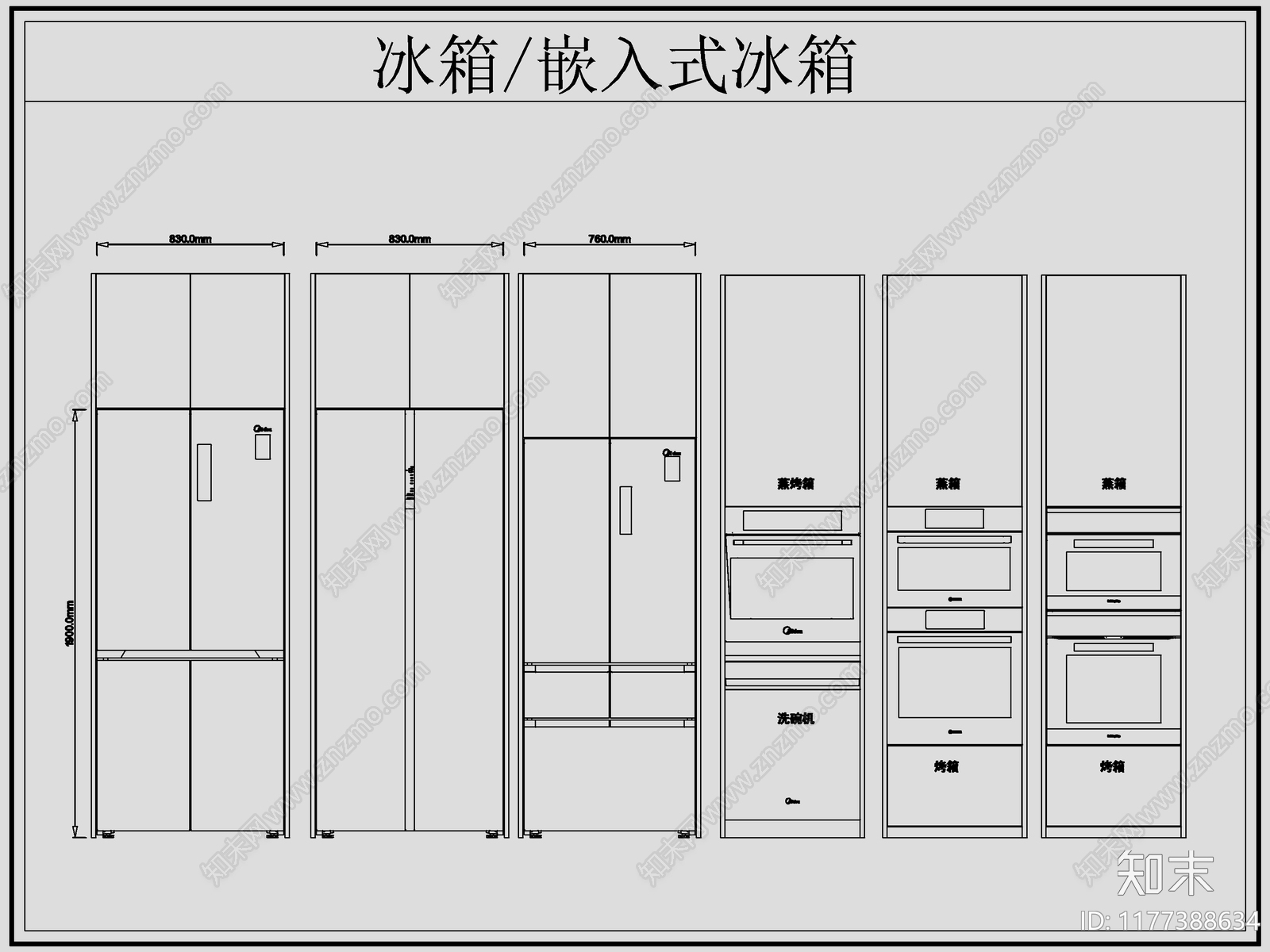 现代电器cad施工图下载【ID:1177388634】