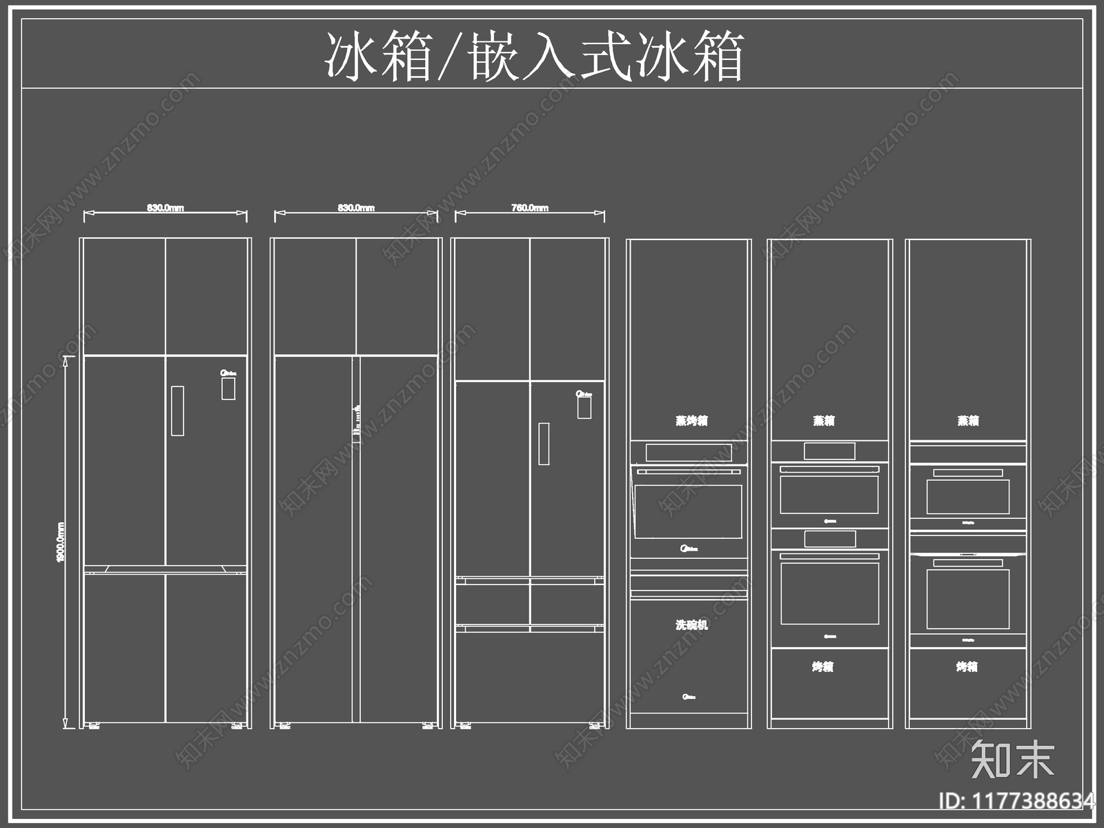 现代电器cad施工图下载【ID:1177388634】