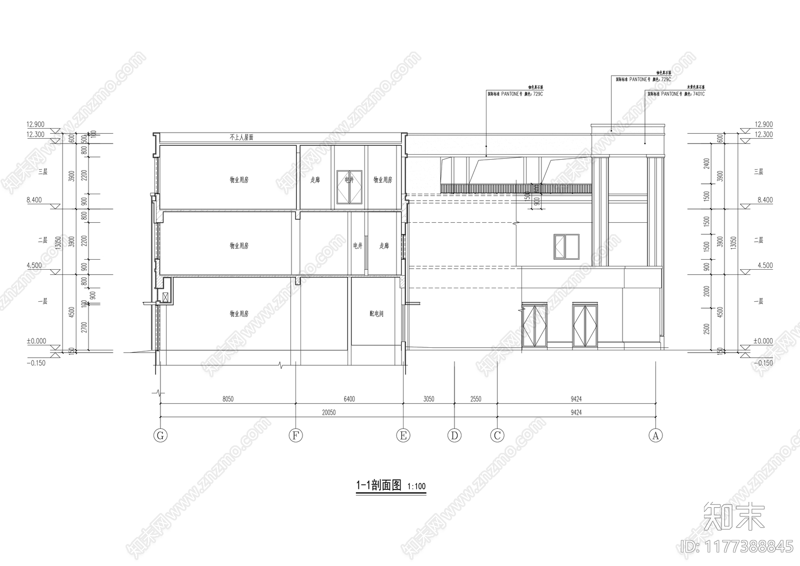 现代商业街cad施工图下载【ID:1177388845】