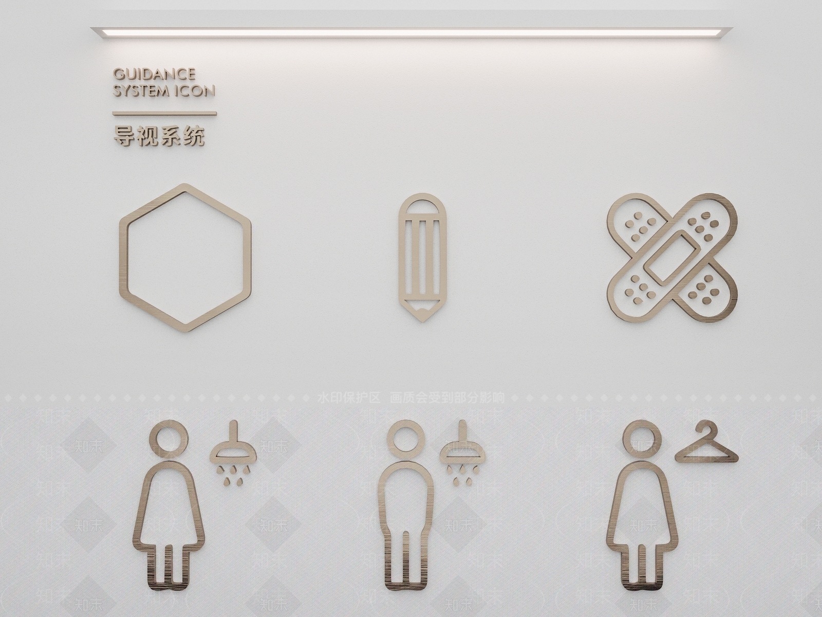 现代挂件3D模型下载【ID:1177393106】