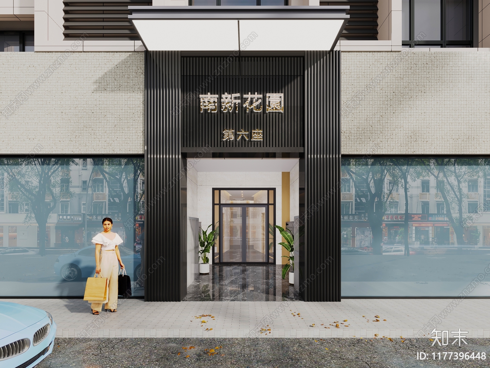 现代工业酒店3D模型下载【ID:1177396448】