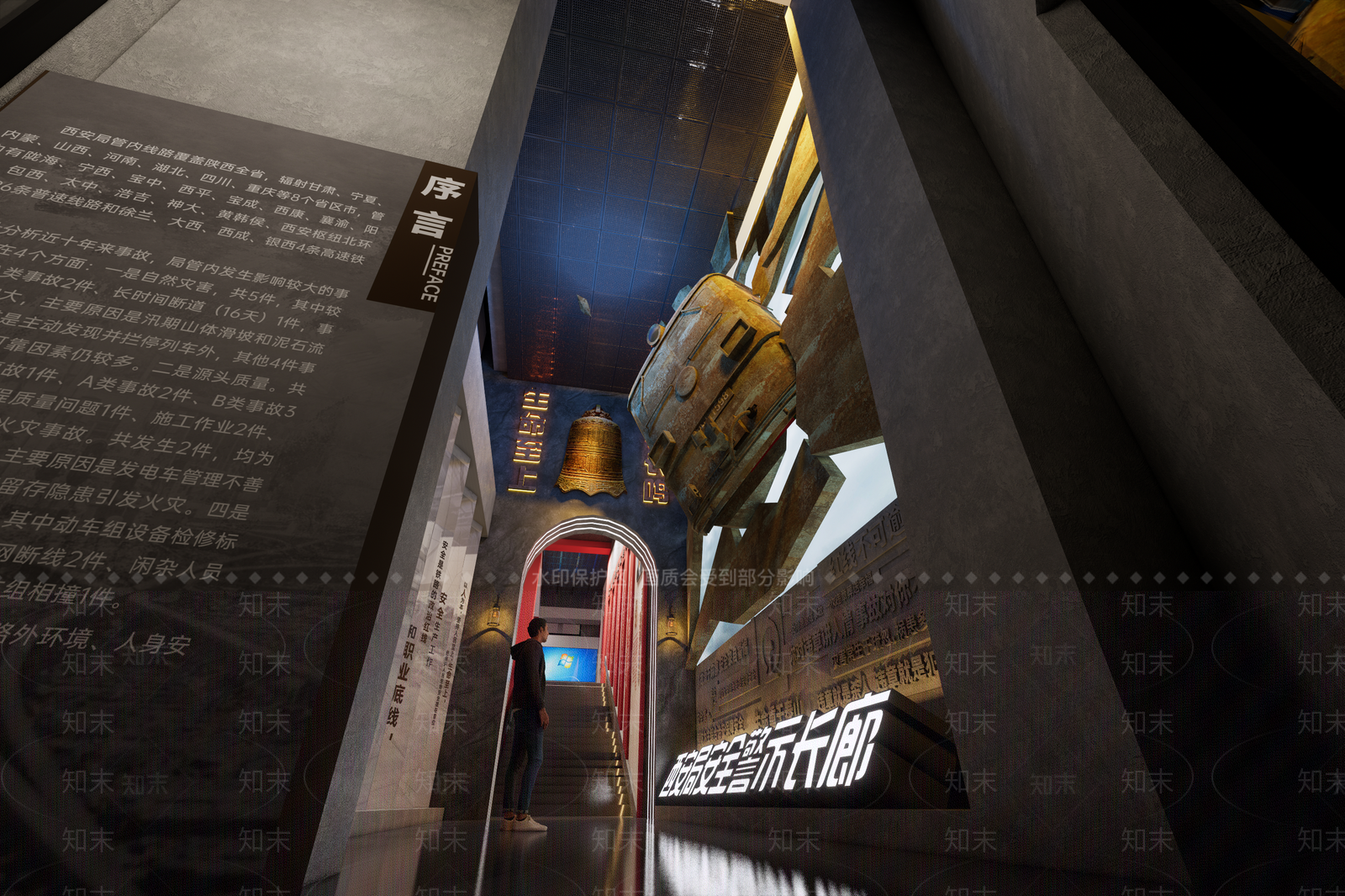 工业其他文化空间SU模型下载【ID:1177396871】