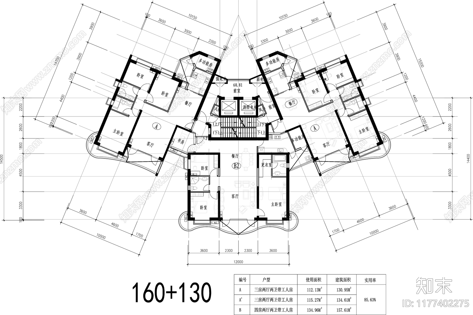 现代住宅楼建筑cad施工图下载【ID:1177402275】