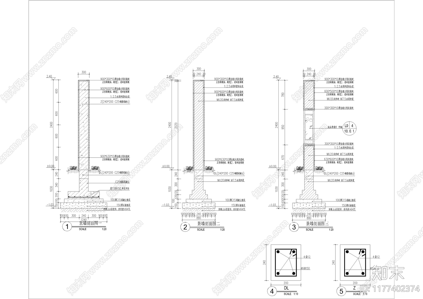 新中式中式小区景观施工图下载【ID:1177402374】