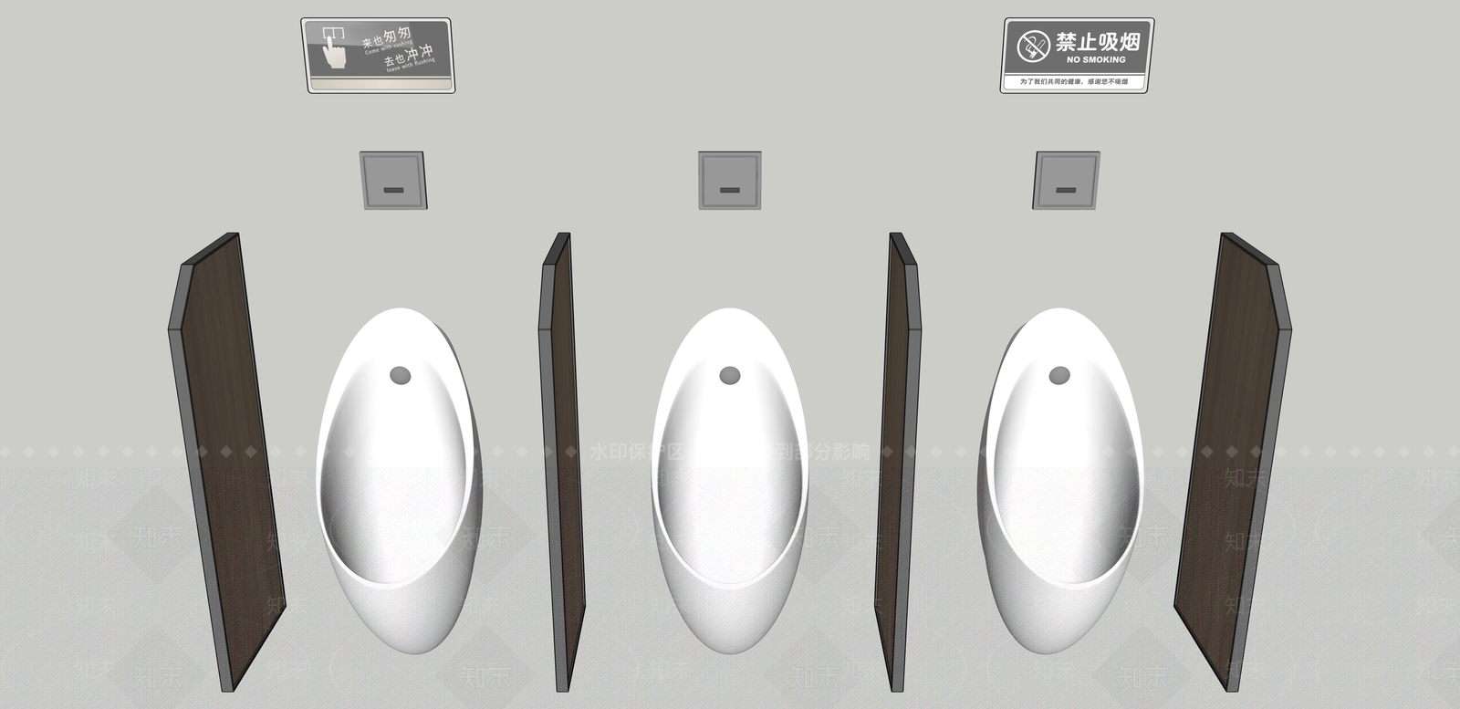 小便斗SU模型下载【ID:1177402363】