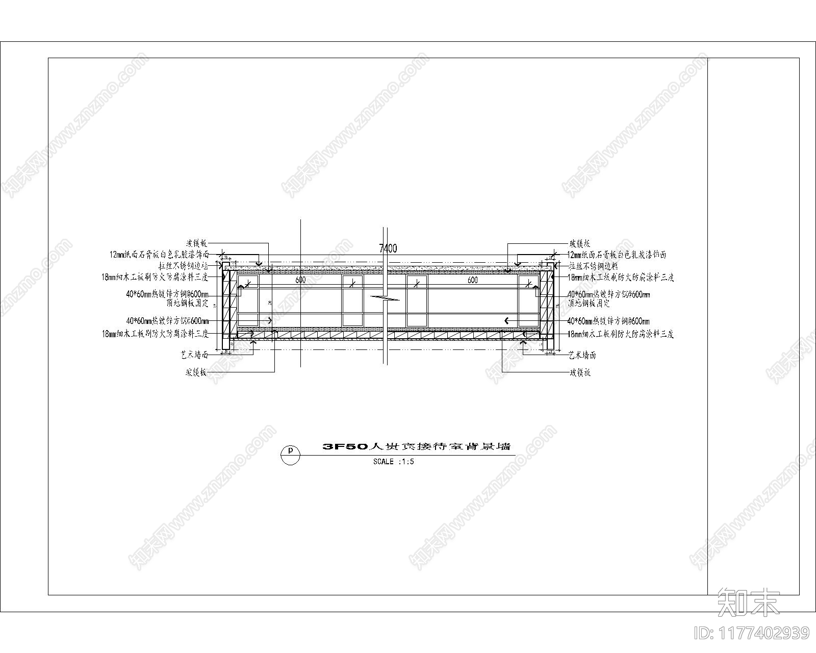 现代其他节点详图cad施工图下载【ID:1177402939】