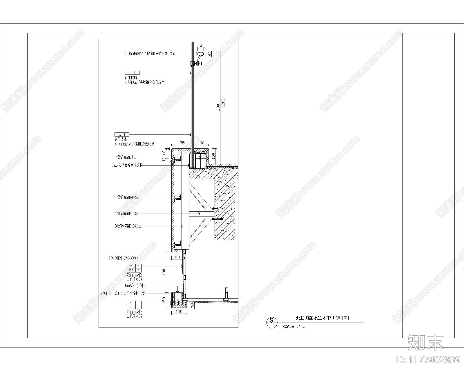 现代其他节点详图cad施工图下载【ID:1177402939】