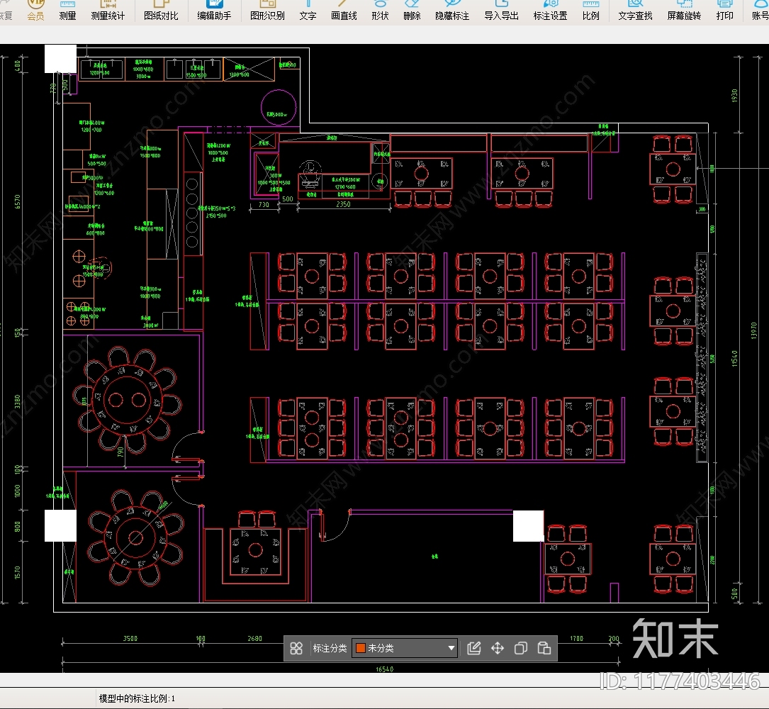 现代火锅店施工图下载【ID:1177403446】