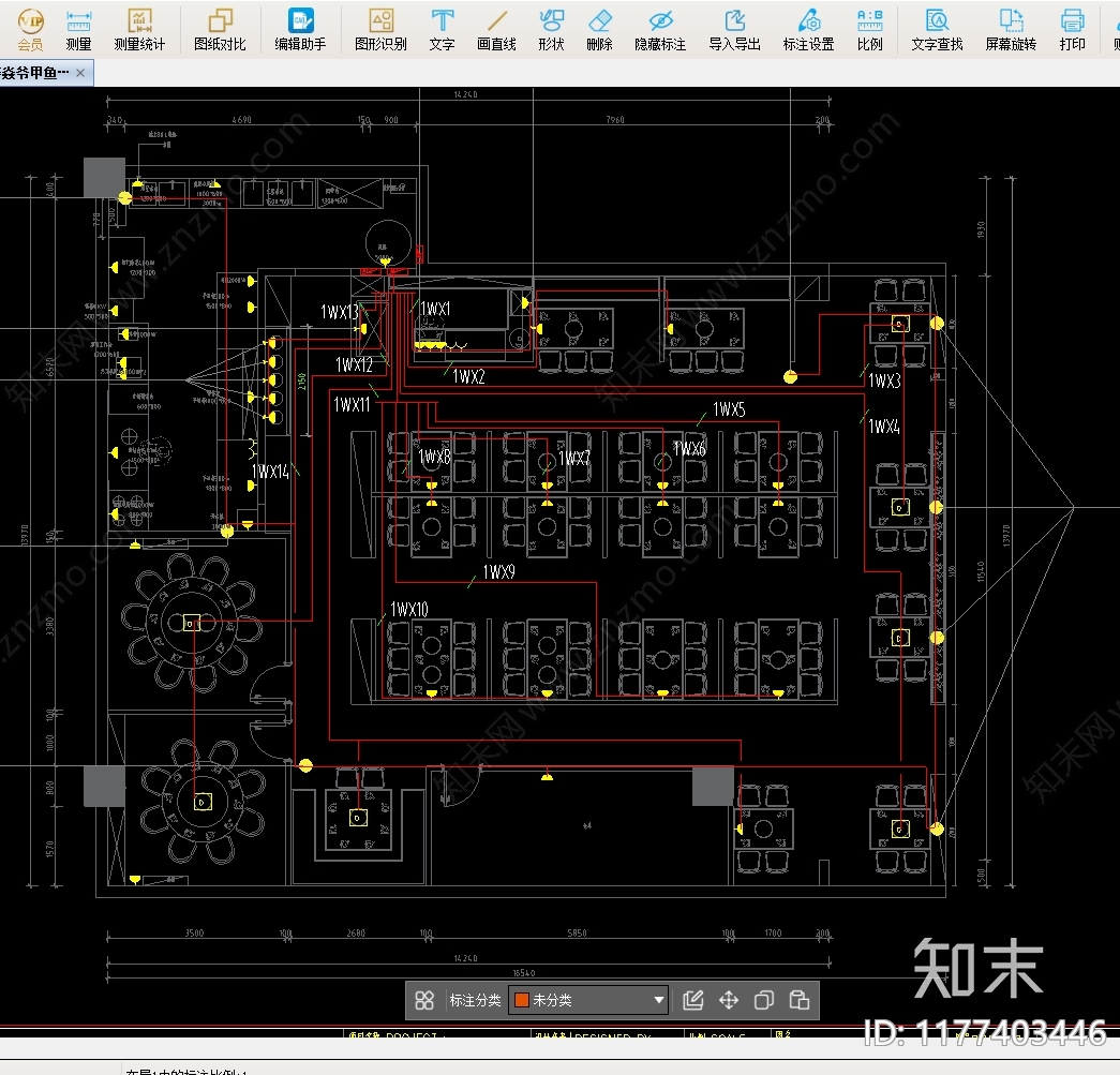 现代火锅店施工图下载【ID:1177403446】