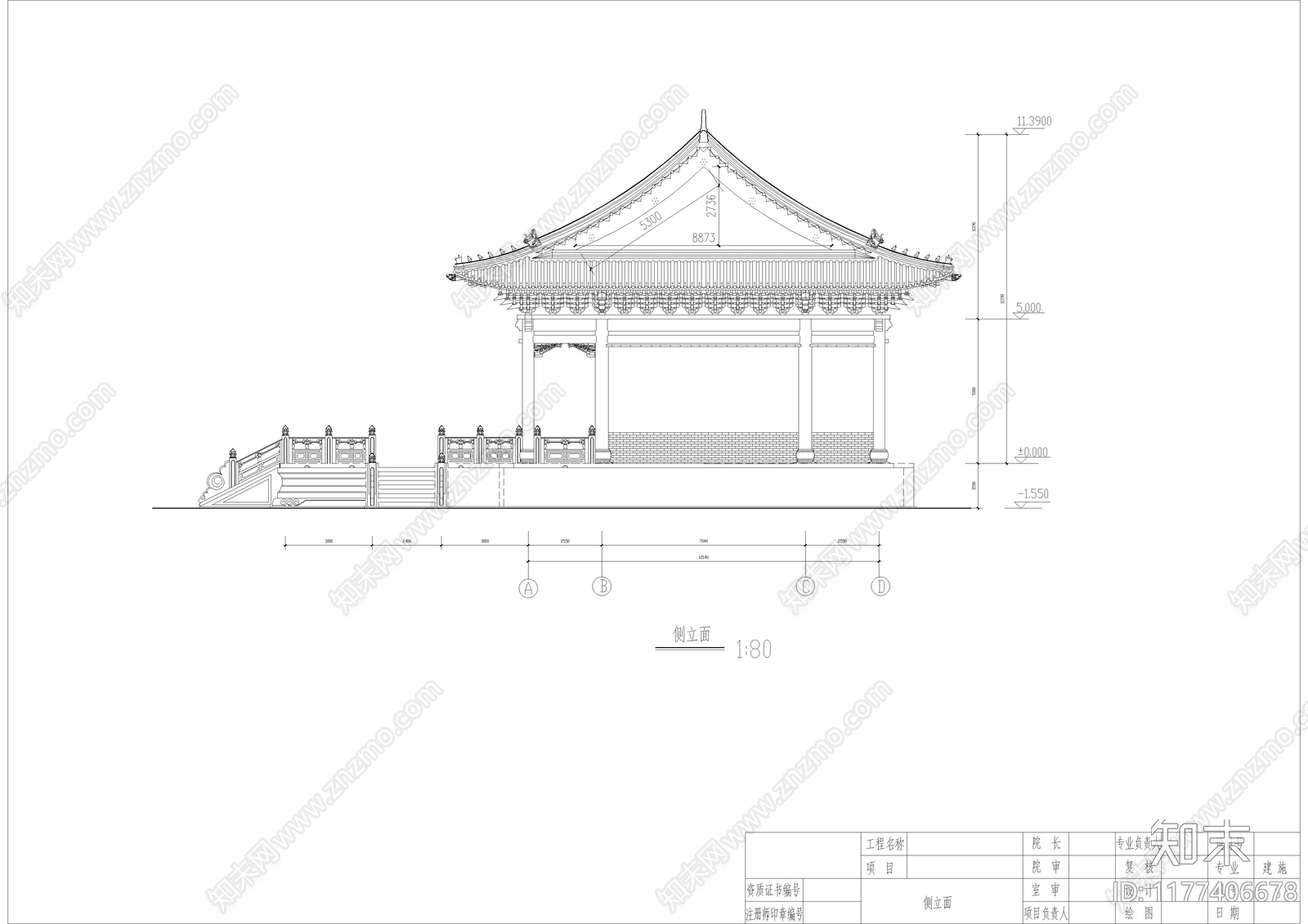 中式古建施工图下载【ID:1177406678】