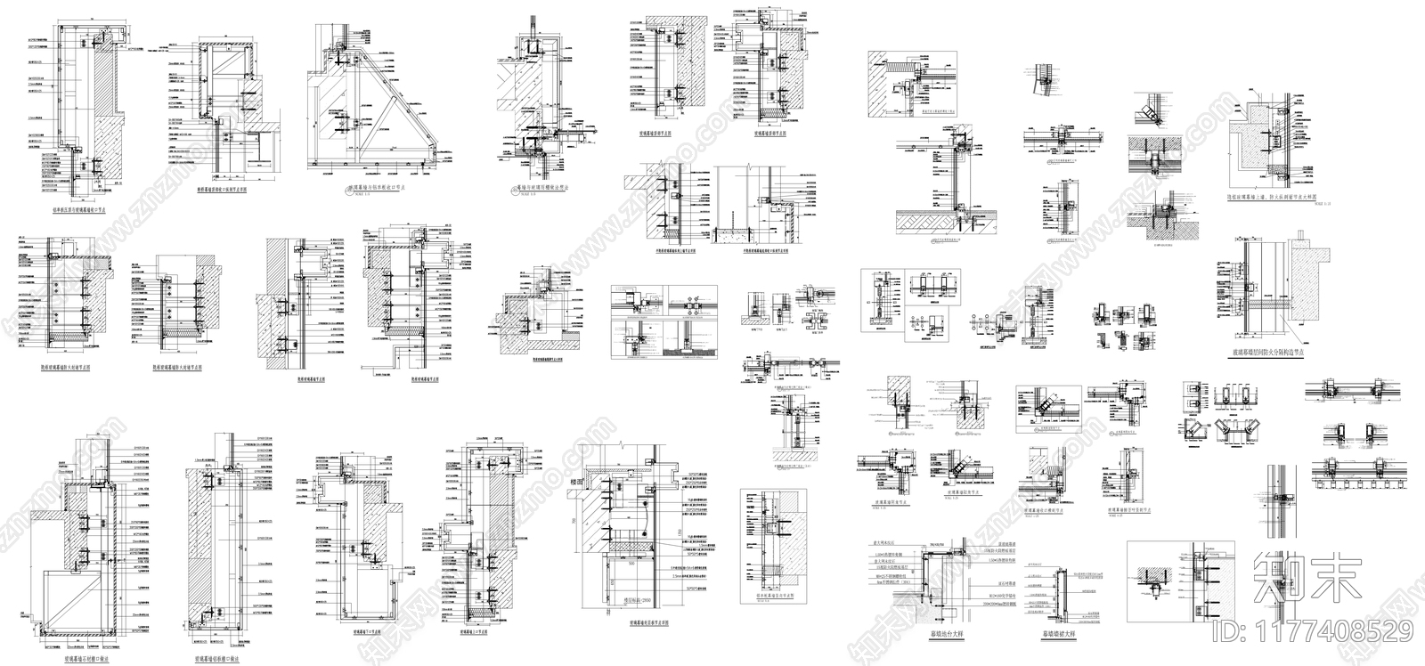 幕墙结构施工图下载【ID:1177408529】