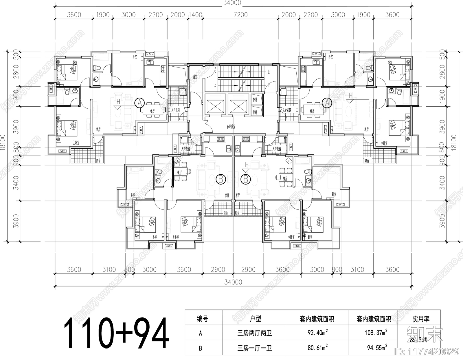 现代住宅楼建筑cad施工图下载【ID:1177420829】