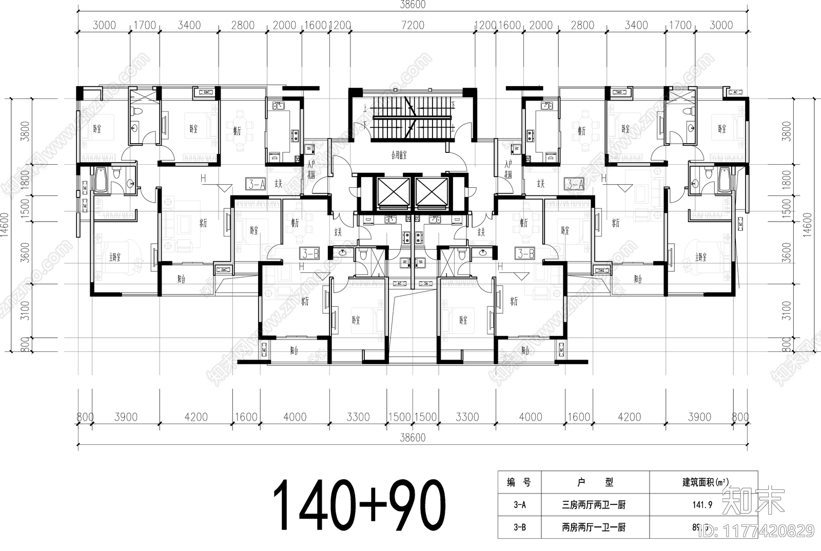 现代住宅楼建筑cad施工图下载【ID:1177420829】