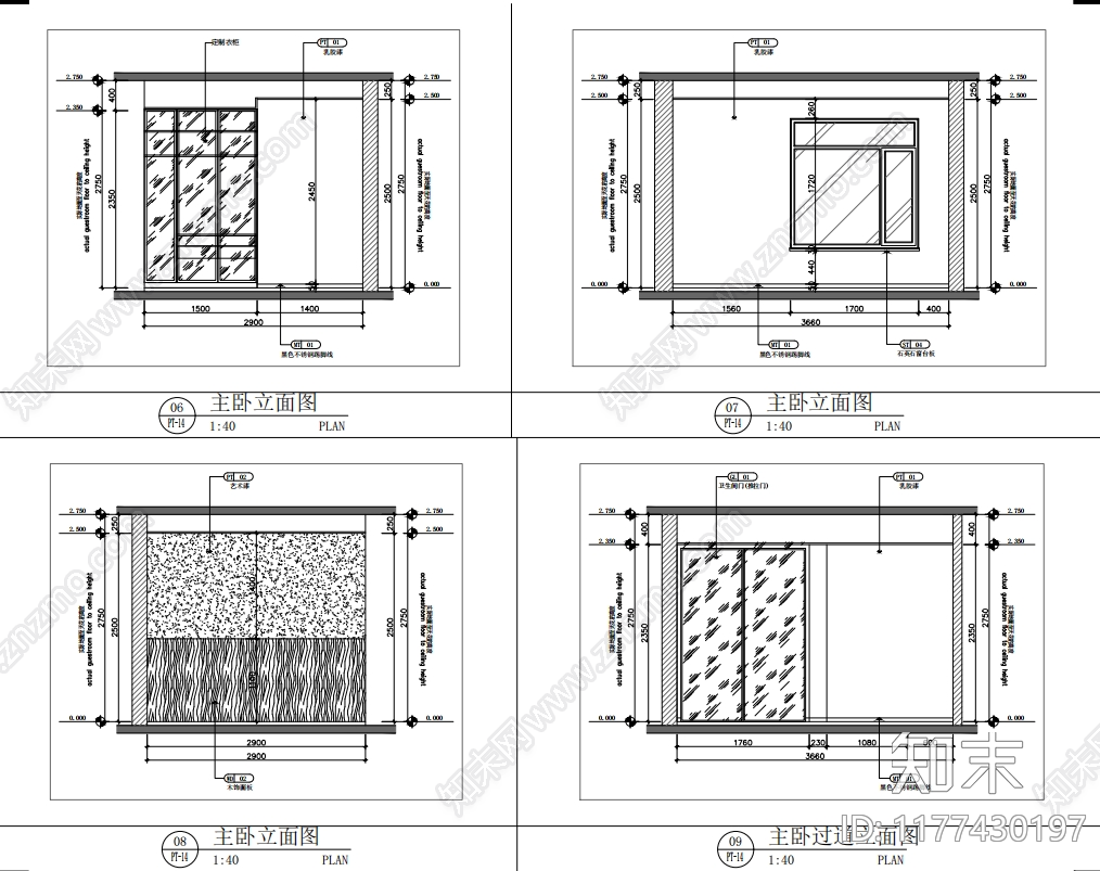 平层cad施工图下载【ID:1177430197】