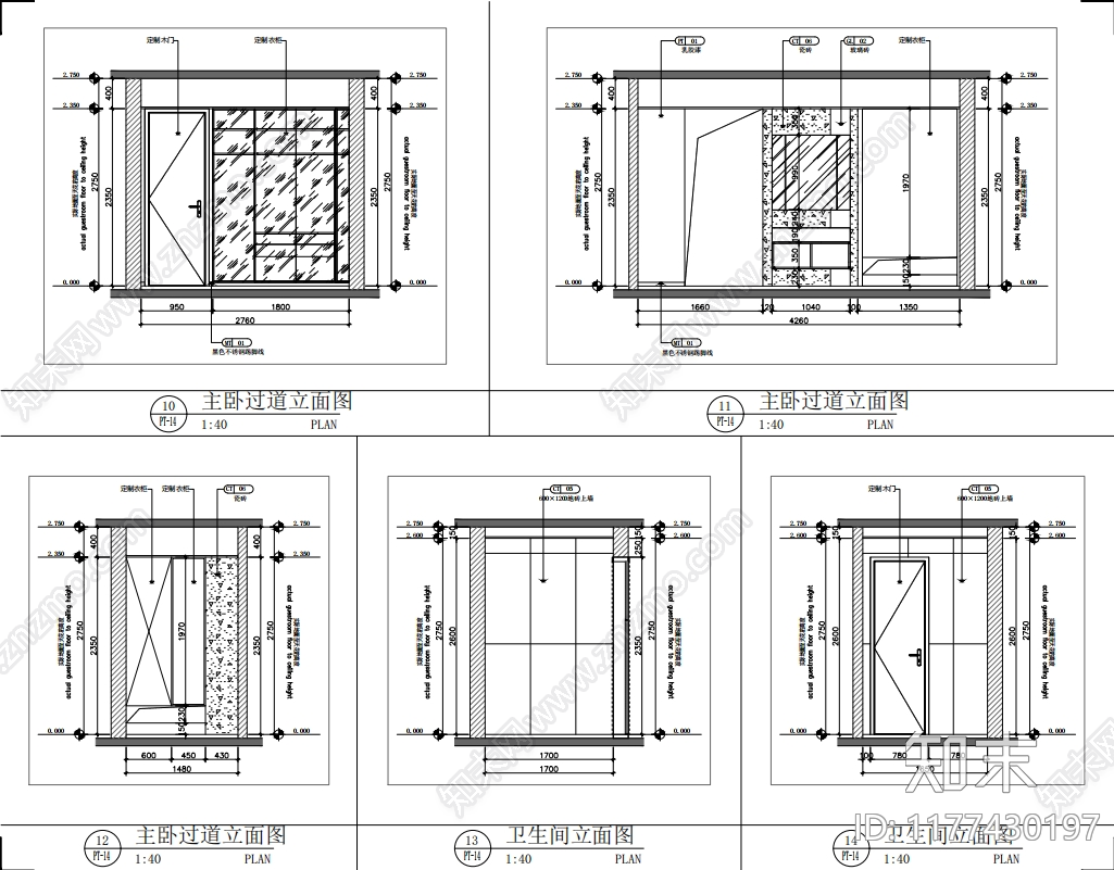 平层cad施工图下载【ID:1177430197】