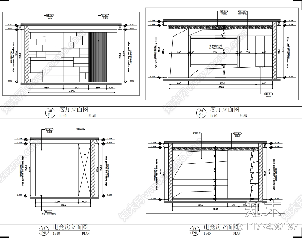 平层cad施工图下载【ID:1177430197】