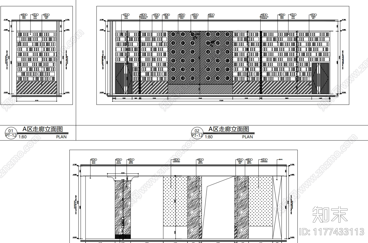 现代其他餐饮空间cad施工图下载【ID:1177433113】