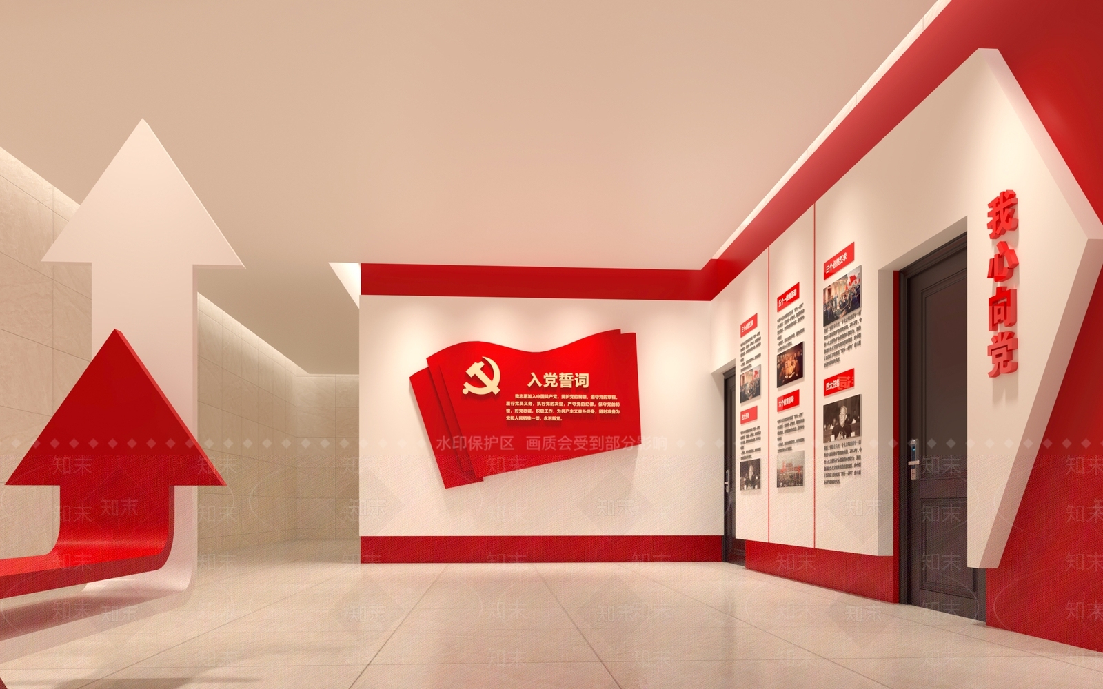 现代党建展厅SU模型下载【ID:1177433321】