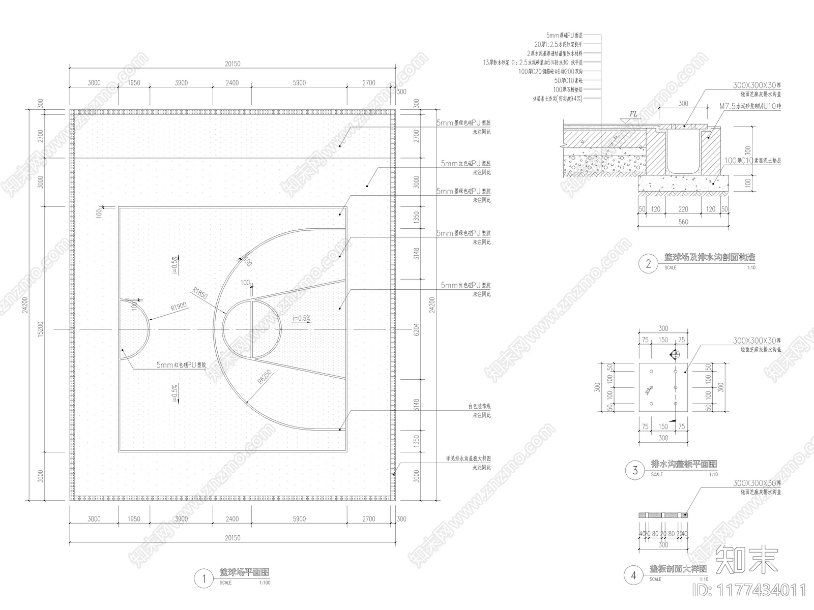 现代中式公园景观施工图下载【ID:1177434011】