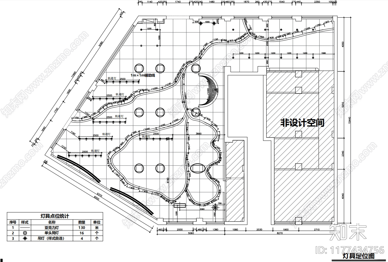 现代其他商业空间施工图下载【ID:1177434756】