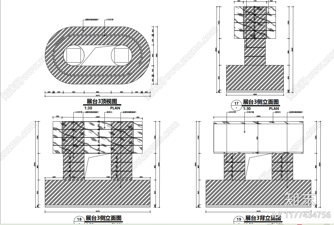 现代其他商业空间施工图下载【ID:1177434756】