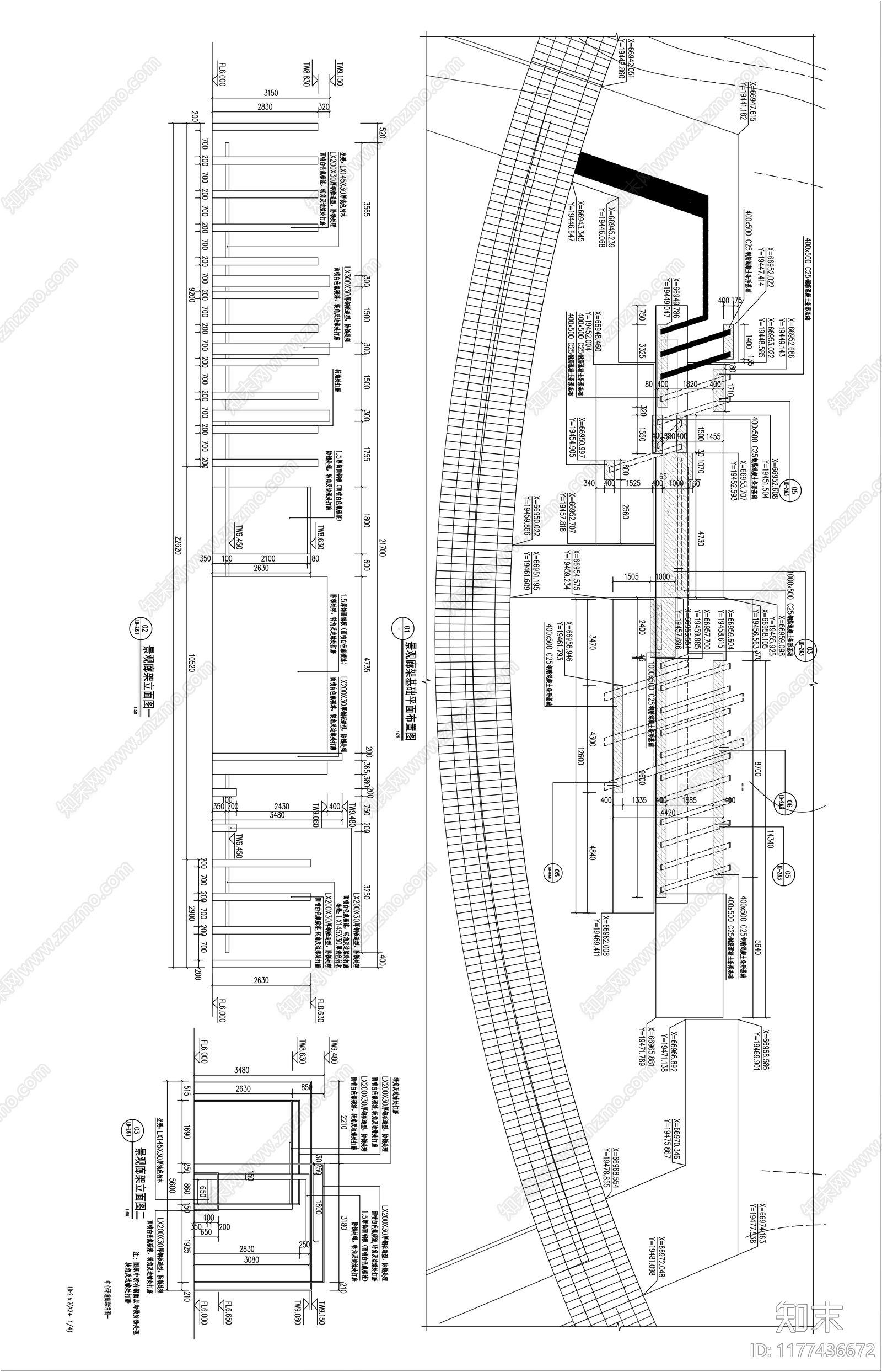 现代中式廊架cad施工图下载【ID:1177436672】